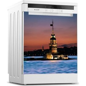 Tilki Dünyası 0057-BMAKN00029 Bulaşık Makinesi Kapak Sticker