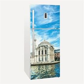 Tilki Dünyası 0057-BUZS000057 Buzdolabı Kapağı Kaplama Sticker
