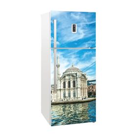 Tilki Dünyası 0057-BUZS000057 Buzdolabı Kapağı Kaplama Sticker