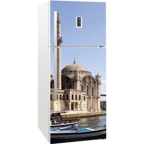Tilki Dünyası 0058 Buzdolabı Stickerı
