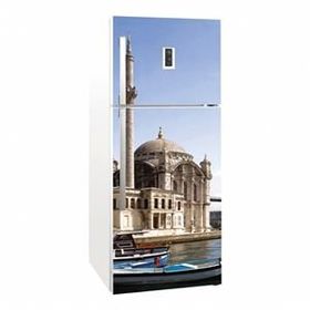 Tilki Dünyası 0058 Buzdolabı Stickerı