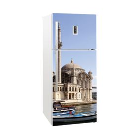 Tilki Dünyası 0058 Buzdolabı Stickerı