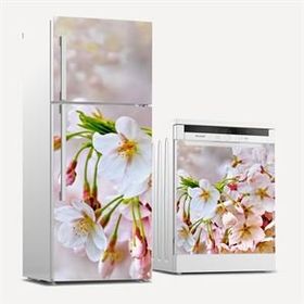 Tilki Dünyası 0073 Buzdolabı Stickerı