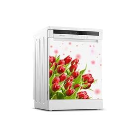 Tilki Dünyası 0111 Bulaşık Makinesi Kapak Sticker