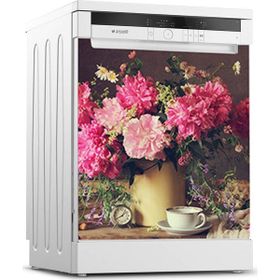 Tilki Dünyası 0116 Bulaşık Makinesi Kapak Sticker