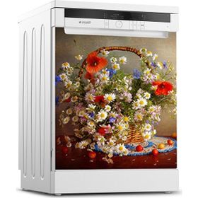 Tilki Dünyası 0118 Bulaşık Makinesi Kapak Sticker