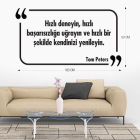 Tilki Dünyası 013 Dekoratif Duvar Yazısı Sticker