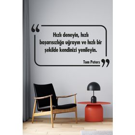 Tilki Dünyası 013 Dekoratif Duvar Yazısı Sticker