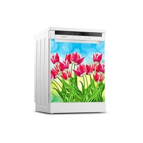Tilki Dünyası 0132 Bulaşık Makinesi Kapak Sticker