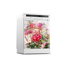 Tilki Dünyası 0147 Bulaşık Makinesi Kapak Sticker