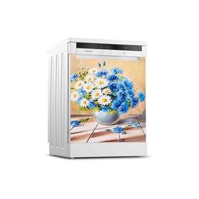 Tilki Dünyası 0153 Bulaşık Makinesi Kapak Sticker