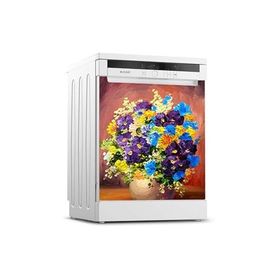Tilki Dünyası 0154 Bulaşık Makinesi Kapak Sticker