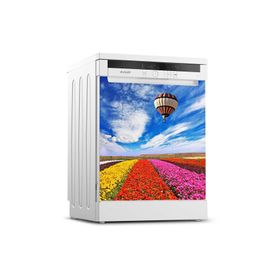 Tilki Dünyası 0158 Bulaşık Makinesi Kapak Sticker
