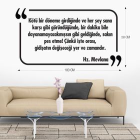 Tilki Dünyası 016 Dekoratif Duvar Yazısı Sticker
