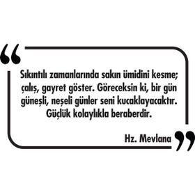 Tilki Dünyası 017 Dekoratif Duvar Yazısı Sticker