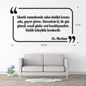 Tilki Dünyası 017 Dekoratif Duvar Yazısı Sticker
