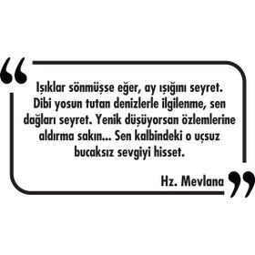 Tilki Dünyası 019 Dekoratif Duvar Yazısı Sticker
