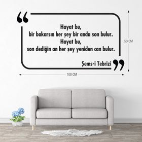 Tilki Dünyası 020 Dekoratif Duvar Yazısı Sticker