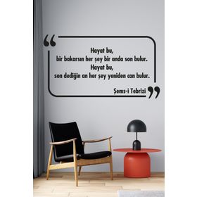 Tilki Dünyası 020 Dekoratif Duvar Yazısı Sticker