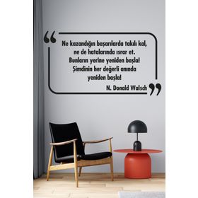 Tilki Dünyası 025 Dekoratif Duvar Yazısı Sticker