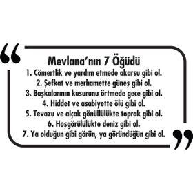 Tilki Dünyası 030 Dekoratif Duvar Yazısı Sticker