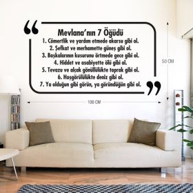 Tilki Dünyası 030 Dekoratif Duvar Yazısı Sticker