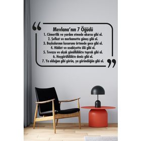 Tilki Dünyası 030 Dekoratif Duvar Yazısı Sticker