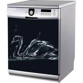 Tilki Dünyası BLSK0024 Su Sanatı Bulaşık Makinası Stickerı
