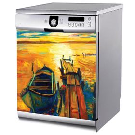 Tilki Dünyası Tusador Sandal Resim Bulaşık Makinesi Stickerı