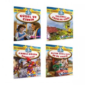 Tılsımlı Fasulye Sırığı - Üç Boyutlu Masallar - kollektif