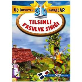 Tılsımlı Fasulye Sırığı - Üç Boyutlu Masallar - kollektif