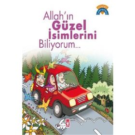 Timaş Çocuk Allahın Güzel İsimlerini Biliyorum - Dinimi Öğreniyorum