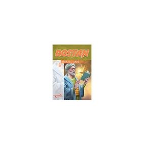 Timaş Çocuk Bostan (Gençlik Klasikleri) Kitap