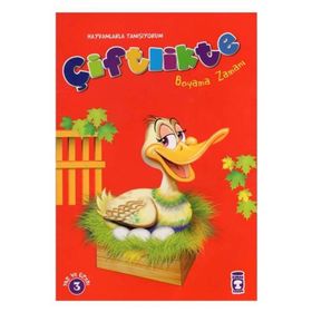 Timaş Çocuk Çiftlikte Boyama Zamanı - Hayvanlarla Tanışıyorum Kitap