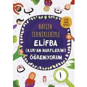 Timaş Çocuk Hafıza Teknikleriyle Elifba - Kuran Harflerini Öğreniyorum