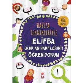 Timaş Çocuk Hafıza Teknikleriyle Elifba - Kuran Harflerini Öğreniyorum