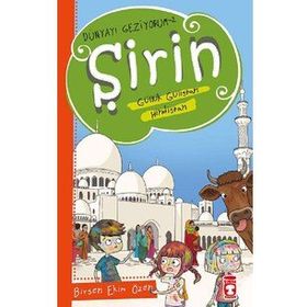 Timaş Çocuk Şirin Aslında Güllük Gülistan: Hindistan - Dünyayı Geziyorum 2 Kitap