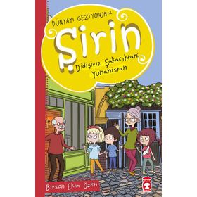 Timaş Çocuk Şirin Didişiriz Şakacıktan: Yunanistan - Dünyayı Geziyorum 2 Kitap