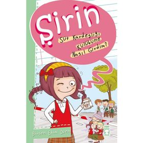 Timaş Çocuk - Şirin İş Başında - 02 Süt Kardeşliği Kulübüne Nasıl Girdim?