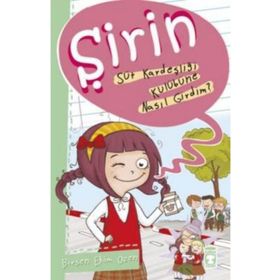 Timaş Çocuk - Şirin İş Başında - 02 Süt Kardeşliği Kulübüne Nasıl Girdim?