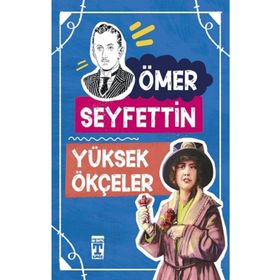 Timaş Çocuk Yüksek Ökçeler