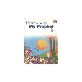 Timaş Publishing I Know Who My Prophet Is - Peygamberimin Kim Olduğunu Biliyorum (İngilizce-Eski)