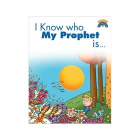 Timaş Publishing I Know Who My Prophet Is - Peygamberimin Kim Olduğunu Biliyorum (İngilizce-Eski)
