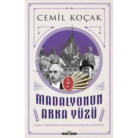 Timaş Tarih Madalyonun Arka Yüzü