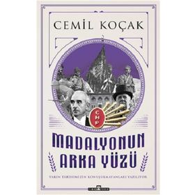Timaş Tarih Madalyonun Arka Yüzü