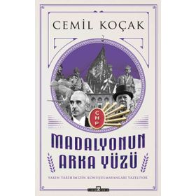 Timaş Tarih Madalyonun Arka Yüzü