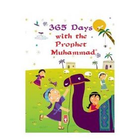 Timaş Yayınları 365 Günde Sevgili Peygamberim