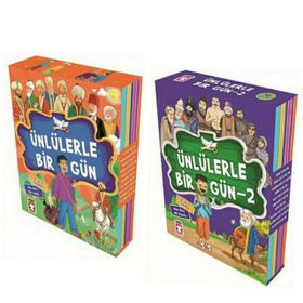 Timaş Yayınları Ünlülerle Bir Gün 1 Ve 2 Set 20 Kitap
