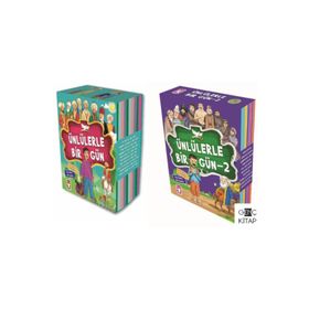 Timaş Yayınları Ünlülerle Bir Gün 1 Ve 2 Set 20 Kitap