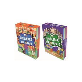 Timaş Yayınları Ünlülerle Bir Gün 1 Ve 2 Set 20 Kitap
